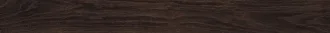 Eligo Dark Brown Listello 610090001753