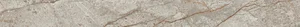 Бордюр Atlas Concorde Russia Empire 610130005242 Silver Root Lap 7,2x80 лаппатированный