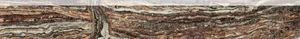 Бордюр Atlas Concorde Russia Epos Jurassic Battiscopa Lap 7,2x60 лаппатированный
