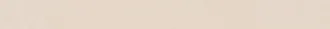 Rinascente Ivory Listello 610090002492