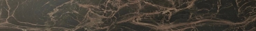 Бордюр Atlas Concorde Russia S.M. Frappuccino Dark Listello Lap 610090002409 7,3x60 лаппатированный
