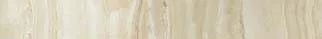 S.O. Ivory Chiffon Listello Lap