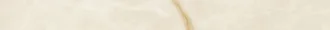 Symphonyx Gold Listello Lap 610090002513