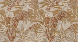 Декоративный элемент Atlas Concorde Russia Victory Nature Taupe 30,5x56 глянцевый