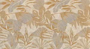 Декоративный элемент Atlas Concorde Russia Victory Nature White 30,5x56 глянцевый