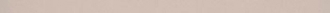 Atmosphere Fressia Coprifilo Mat DAT50C