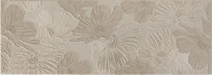 Декоративный элемент Pamesa Atrium Decor Urian 25x70 глянцевый