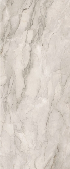 Bolgheri Stone Natural Lap Ret 196044