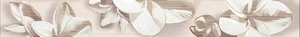 Бордюр Azori Amati Border Plumeria Beige 6,2x50,5 матовый