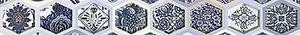 Бордюр Azori Navarra Border Indigo Arabesco 6,2x50,5 глянцевый