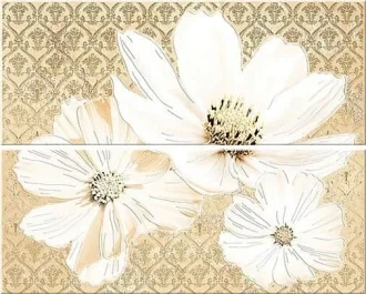 Sfumato Beige Decor Set Floret