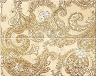 Sfumato Beige Decor Set Paisley