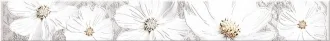 Sfumato Grey Floret