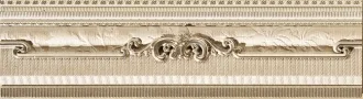 Cachemir Listelo Decoro Marfil