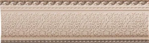 Бордюр Azulev List Delice Reposo Marfil 9x29 матовый