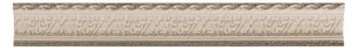 Mold Delice Marfil