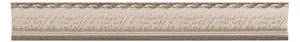 Бордюр Azulev Mold Delice Marfil 4x29 матовый