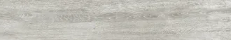 Maryland Gris Rectificado (S)