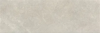 Town Grey
