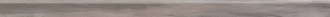Batt. Dolphin Grey Rett. DPR35251