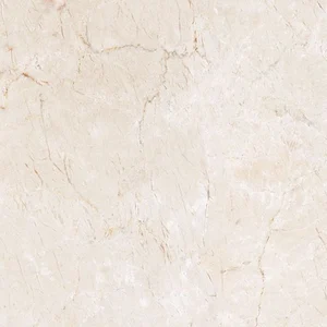 Плитка Belleza Сабина бежевая 01-10-1-12-00-11-630 30x30 глянцевая