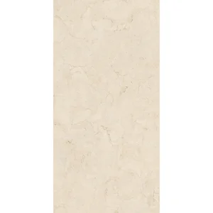 Керамогранит Belleza RS / Эр-Эс 45762 127 Crema rs (carving) 60x120 матовый