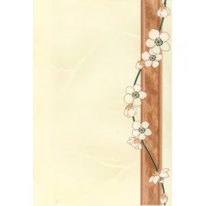 Декоративный элемент Belleza София песочный ДЕКОР 20x30 глянцевый