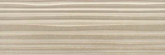 Track Avenue Beige