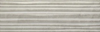 Track Reine Grey