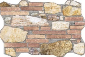 Керамогранит Bestile Baluarte 40x60 матовый