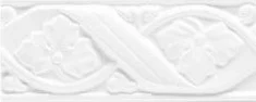 Бордюр Grazia Boiserie Gemme Bianco Matt. GE01 8x20 матовый