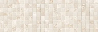 Bolzano Adigio Beige