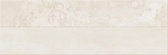 Bolzano Beige