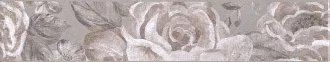 Бордюр Александрия серый 8270/3