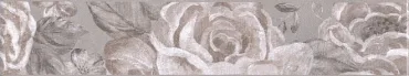 Kerama Marazzi Бордюр Александрия серый 8270/3 5,7x30 матовый