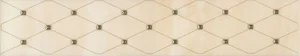 Kerama Marazzi Бордюр Летний сад беж AD/B288/8260 5,7x30 глянцевый