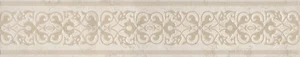 Kerama Marazzi Бордюр Резиденция AD/A329/SG453920R 9,6x50,2 матовый