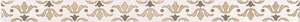 Kerama Marazzi Бордюр Сафьян STG/A579/15061 3x40 матовый