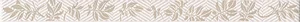 Kerama Marazzi Бордюр Сафьян Цветы AD/A195/15054 3x40 матовый