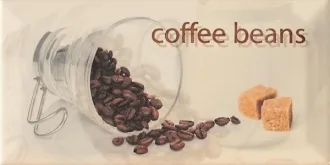 Breakfast Decor Arabica