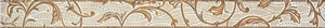 Бордюр Geotiles Brescia Cenefa 7,5x85 глянцевый