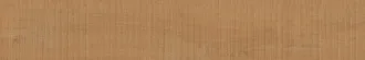 Arthis Natur Kerf AD5K