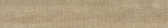 Arthis Vapor Kerf AD5J