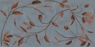 Prima Leaf AGQG