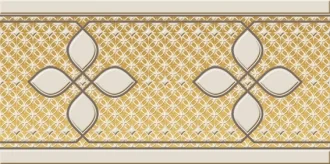 Candem Listelo King Beige