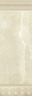 Capitel Oxy Cream