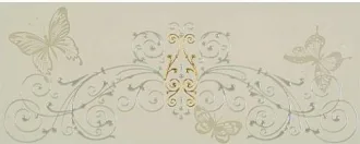 Carillon Fascia Baroque Greige