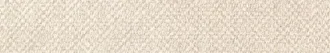 Carpet Cream