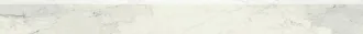Stones Calacatta Smooth 6mm Batt 747904