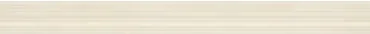 Бордюр Aleluia Cen. Faxia Brush Beige 5,4x58,6 глянцевый